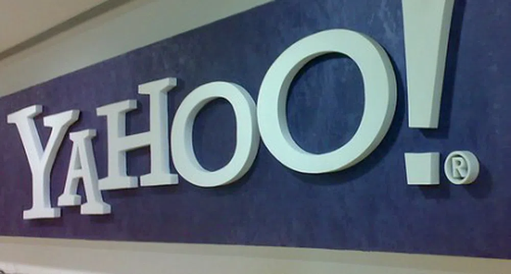 Yahoo! пак сменя директора си