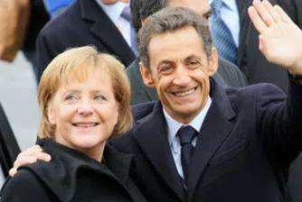Саркози: Кризата може да бъде преодоляна с обща воля и смелост за реформи