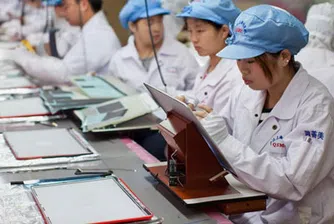 Вашият iPad е изработен от тийнейджъри, които работят по 12 часа на ден