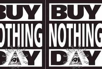 Днес е Световният ден без покупки
