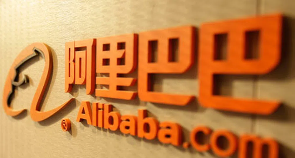 Пет неща, които трябва да знаете за Alibaba