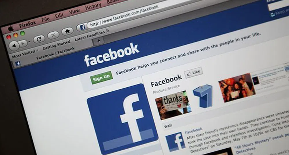 Facebook: реклами скоро и във вашия профил?