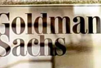 Обвиняват Goldman Sachs в измама