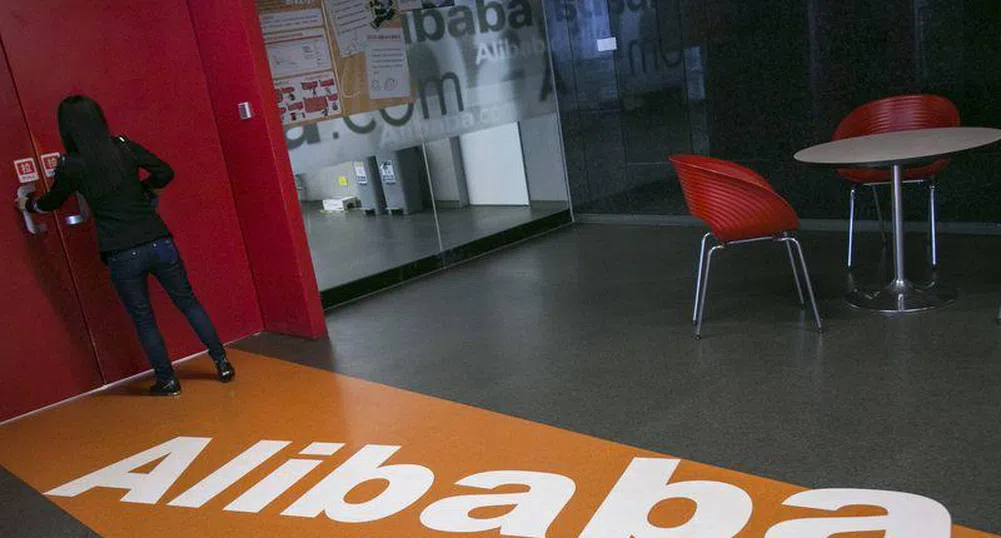 Alibaba подготвя служителите си за това, че ще станат милионери