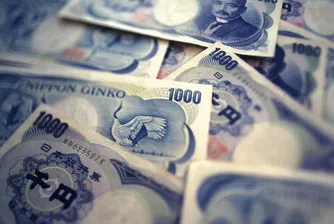 Йената пада спрямо основните валути