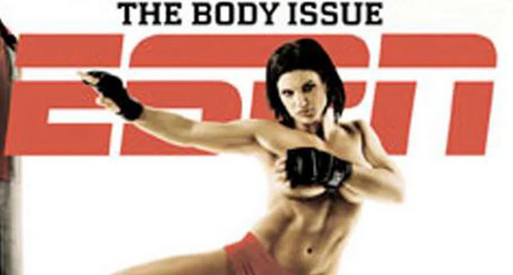 Списание ESPN обяви имената на спортистите за „голия“ брой