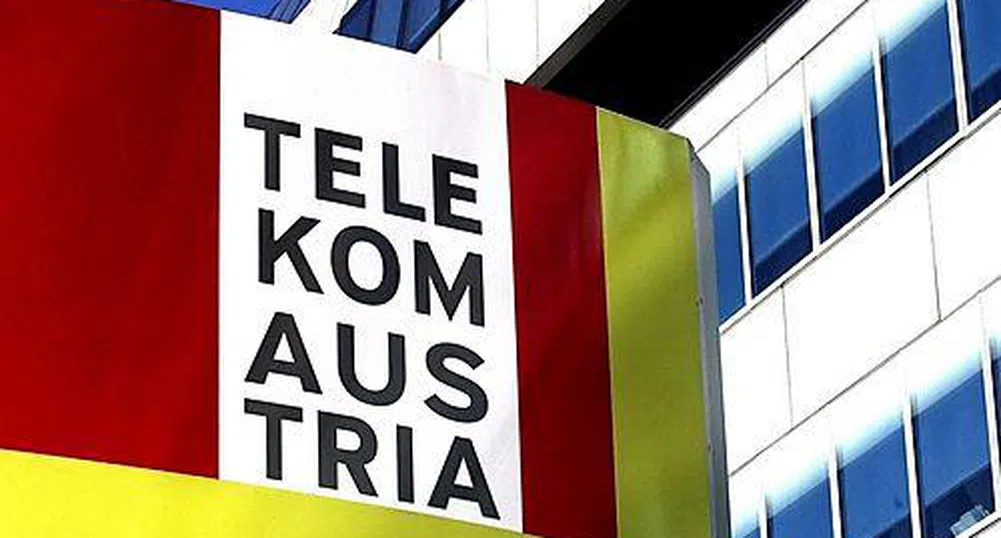 Telekom Austria ще предложи 300 млн. евро за косовската ПТК