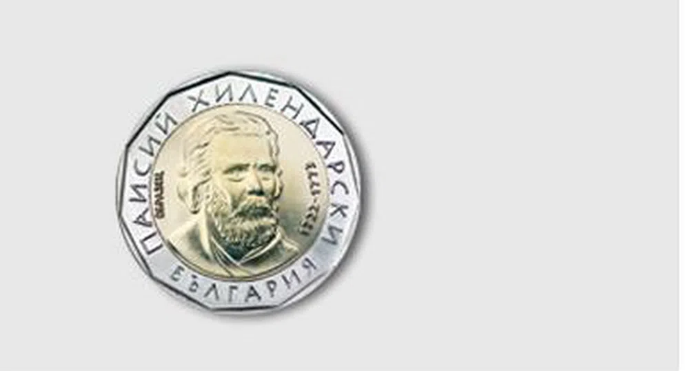 БНБ: Изображението върху монетата от 2 лв. е светски образ