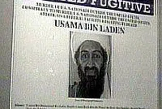 При операцията срещу бин Ладен е убит и синът му