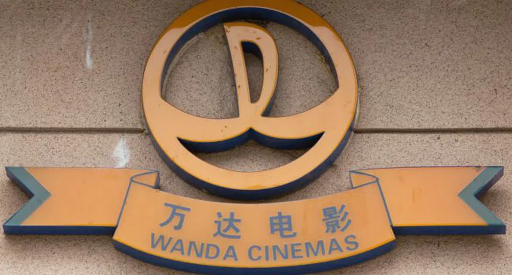 Китайски милиардер се прицели в световния кинопазар