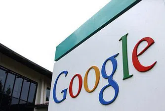 Кой е най-големият рекламодател на Google?