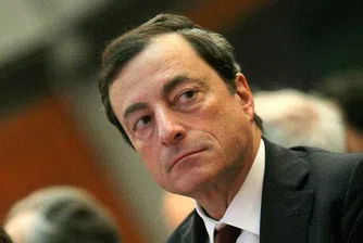 ЕП подкрепи Марио Драги за председател на ЕЦБ