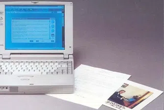Продават лаптопа, от който е пратен първият имейл от американски президент