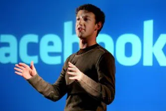 Facebook ще плати 550 млн. долара на Microsoft за патенти