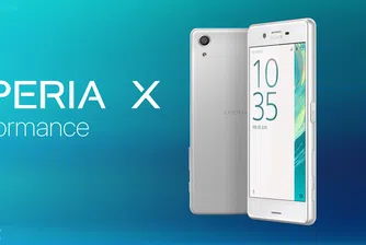 Смартфон на седмицата: Sony Xperia X Performance