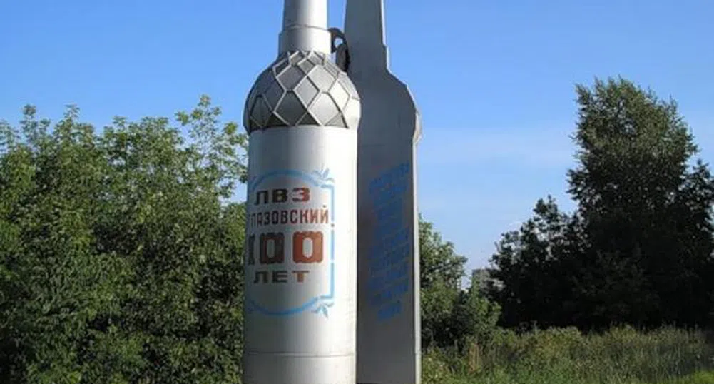 В Русия демонтираха паметник на водката