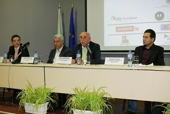 В Пловдив обсъждаха начално финансиране за стартиращи фирми