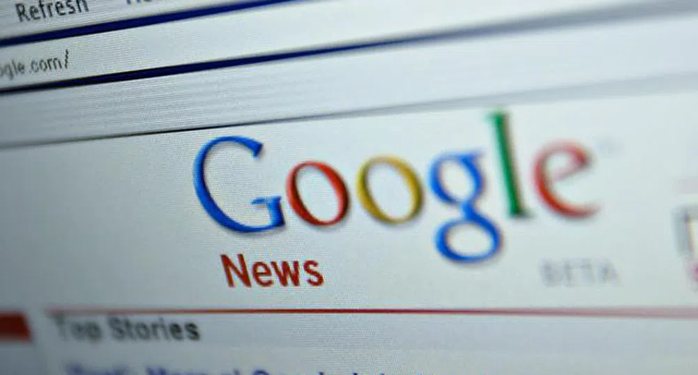 Google може да се изтегли от Китай
