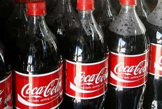 Министър се шегува с края на Coca-Cola