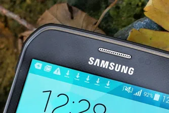 Samsung представя два нови модела - Mega On и Grand On?