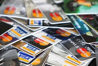 БОРИКА: Регистрирайте кредитните си карти по 3-D Secure