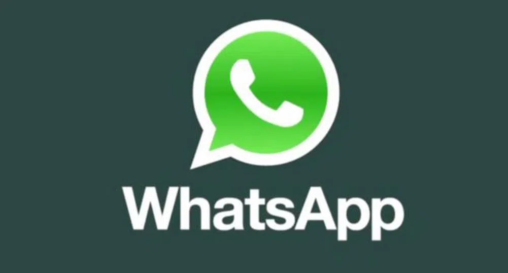 WhatsApp вече има 600 милиона активни потребители