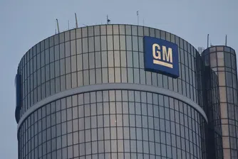 GM ще започне да изплаща 6.7 млрд. долара на правителството