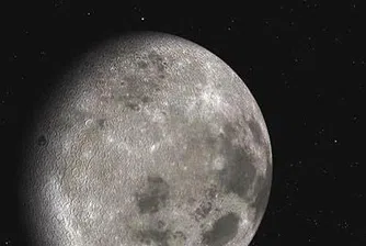 Русия прави космическа база на Луната