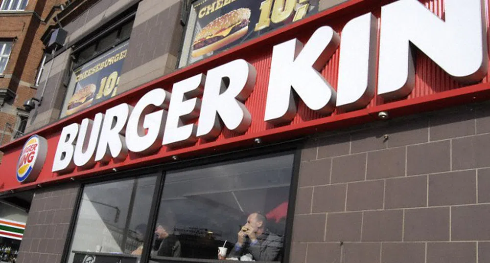 Burger King се завърна във Франция