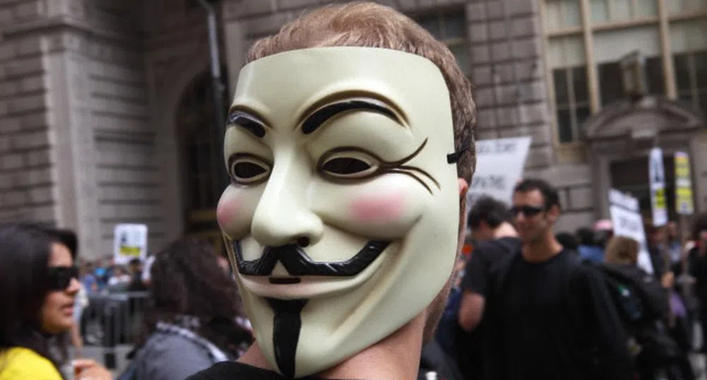 Анонимните хакнаха Министерство на финансите