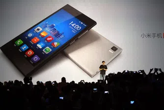 Xiaomi вече се оценява на 45 млрд. долара