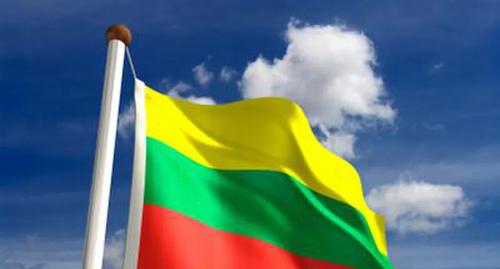 Литва ще има свой национален парфюм