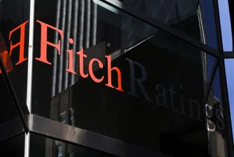 Fitch преразглежда кредитния рейтинг на САЩ