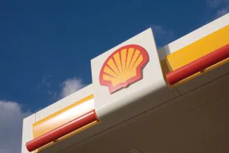 Shell с най-голяма тримесечна загуба от десетилетие