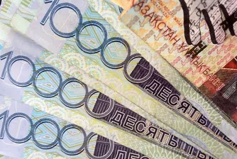 Казахстанската валута загуби 27% от стойността си спрямо долара