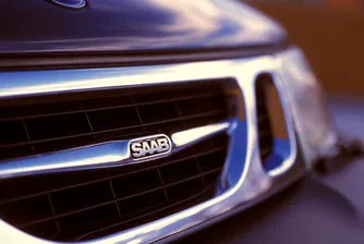 Saab отново подаде заявление за съдебна защита от кредитори