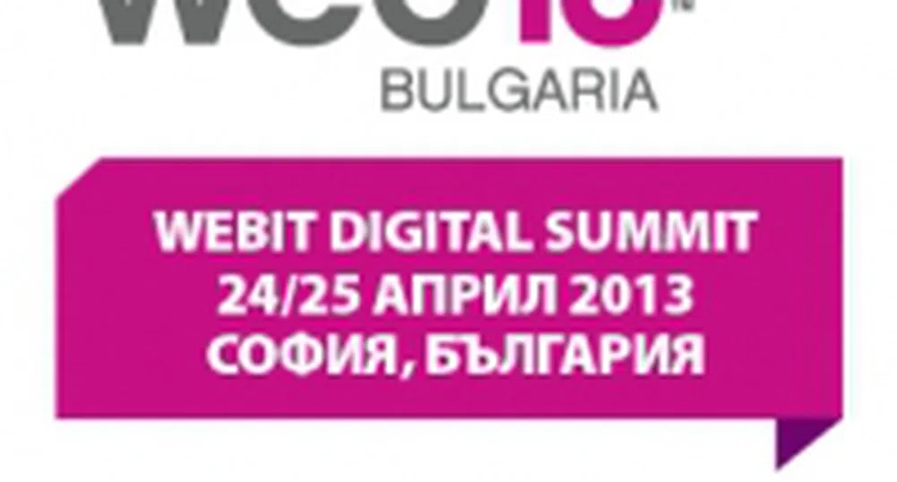 Водещ експерт от Google на Webit Digital Summit Bulgaria