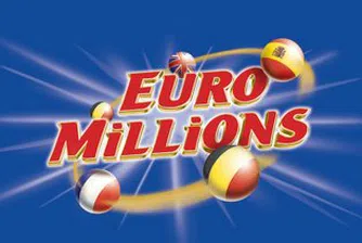 Англичанин спечели 55 млн. евро от лотария