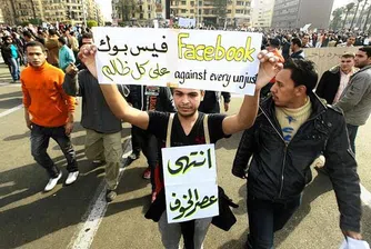 Революцията се връща в Египет