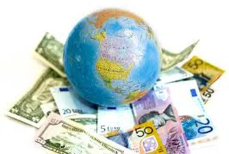Колко са парите в световен мащаб?