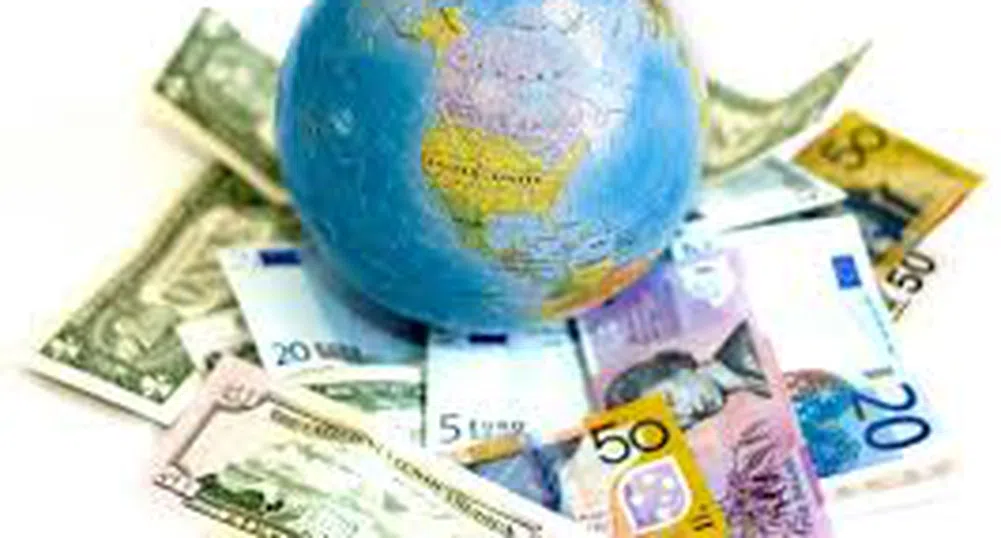 Колко са парите в световен мащаб?