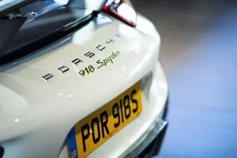 Британски милионер рани 26 души със своето Porsche