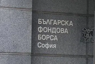 Б. Иванов: Немалка част от позициите на БФБ са “свръхпродадени”