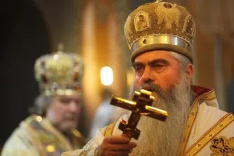 11 600 лв. начална цена за Rolex-а на Николай