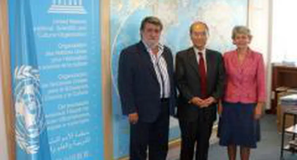 Бокова положи клетва като нов генерален директор на ЮНЕСКО