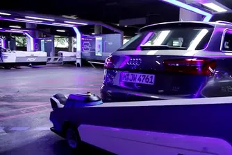 Робот паркира колите на летището в Дюселдорф