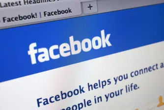 Властите искали 9 000 пъти данни за Facebook потребители за 6 м.