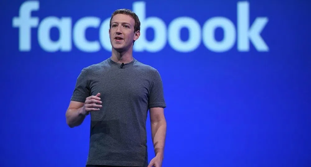 Facebook вече се ползва от 1.71 млрд. души по света