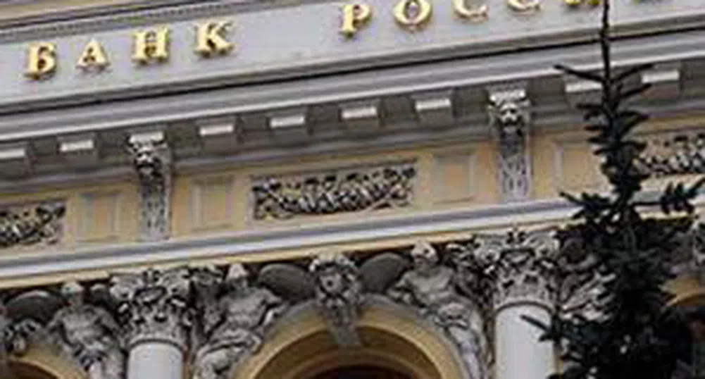 Руската банкова система изправена пред криза
