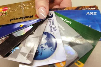 Четири неща, които да не правите с кредитната си карта